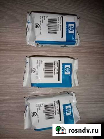 Картридж для HP 46 Зональное - изображение 1