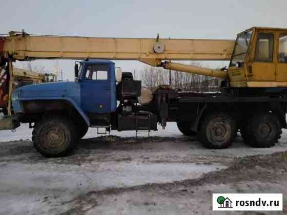 Услуги автокрана 25 тонн Новый Уренгой