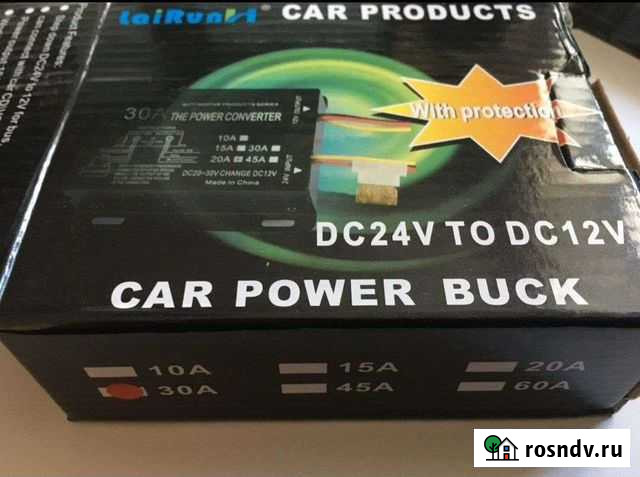 Преобразователь напряжения инвертор 24v/12v Благовещенск - изображение 1