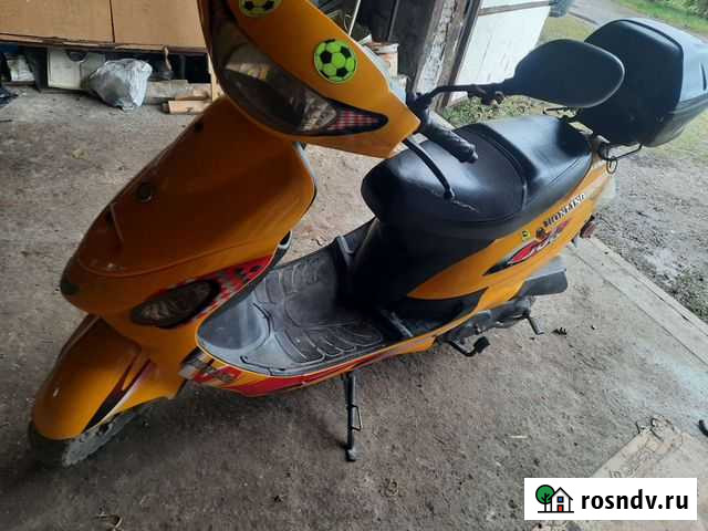 Скутер Новогуровский - изображение 1