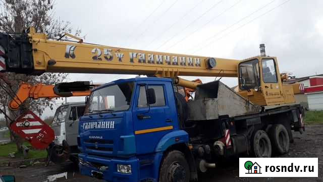 Предложение услуг Владикавказ - изображение 1