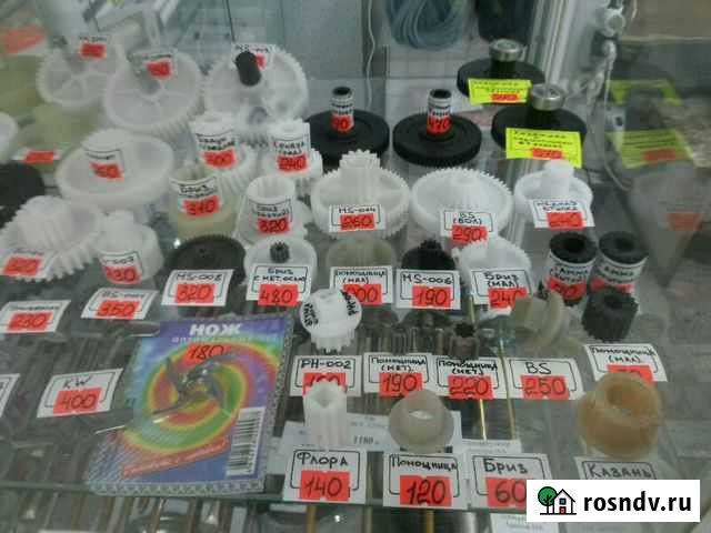 Запчасти к мясорубке Сибай - изображение 1