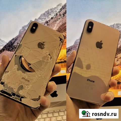 Ремонт iPhone, iPad, MacBook, iPod, Apple Watch Оренбург - изображение 1