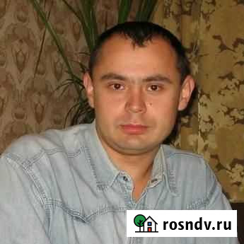 Электрик. Муж на час. Сантехник Ногинск - изображение 1