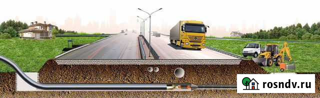 Прокол под дорогой Короча - изображение 1