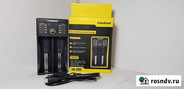 Зарядка для аккумуляторов 18650 Пермь - изображение 1