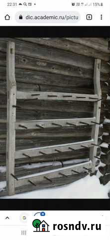 Борона Погар - изображение 1