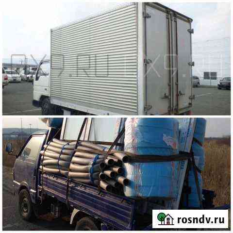 Квартирные и офисные переезды Уссурийск
