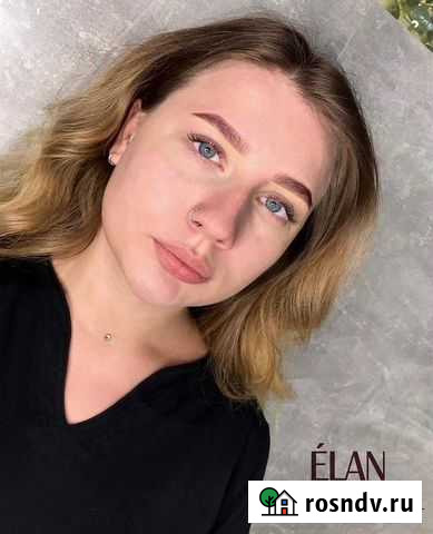 Коррекция, окрашивание бровей/Ламинирование ресниц Строитель - изображение 1