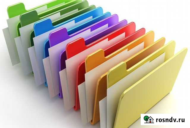 Разработка документации по охране труда Сыктывкар - изображение 1