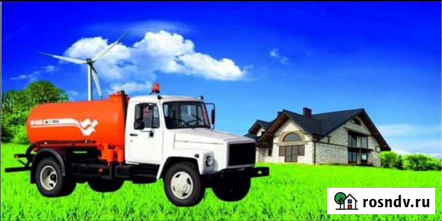 Откачка канализации Гарболово - изображение 1