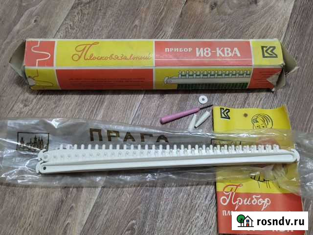 Плосковязальный станок УССР 78год и8-ква Красноярск - изображение 1