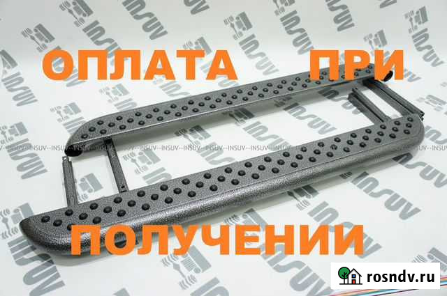 Пороги Эксклюзив Нива 21214 с резинкой Тольятти - изображение 1