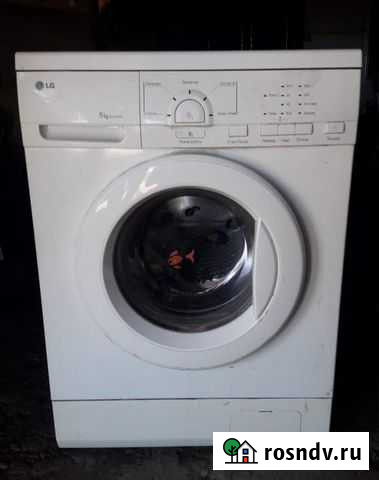 LG на 5 кг Продажа/Ремонт/Утилизация Прохладный - изображение 1