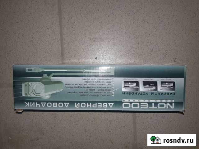 Доводчик дверной Когалым - изображение 1