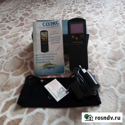 Нитрат-тестер. соэкс (нук -019-2) Усть-Илимск - изображение 1