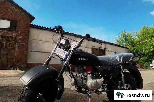 Мотоцикл внедорожный скаут-3М-190 ап Люберцы - изображение 1