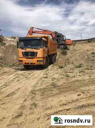 Услуги самосвала, перевозка груза Черкесск