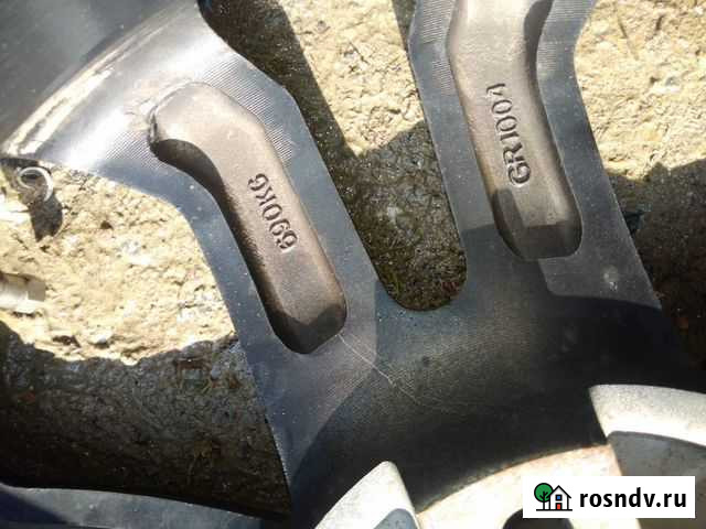 Автомобильные диски Солнечный - изображение 1