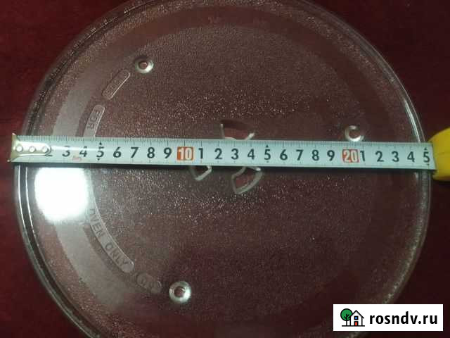 Тарелка для микроволновки 25см Омск - изображение 1