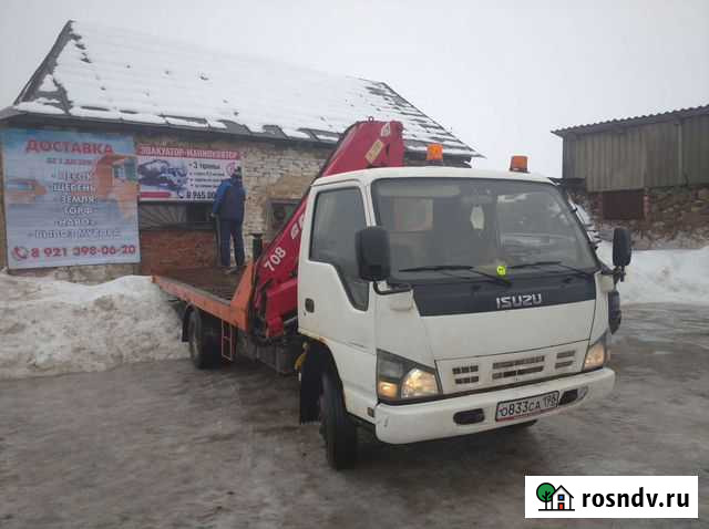 Эвакуатор манипулятор 24 часа Волосово - изображение 1