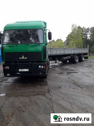 Грузоперевозки Ангарск - изображение 1