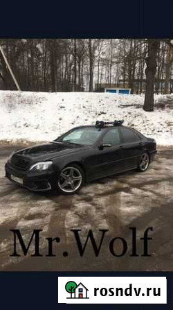 Бампер (Обвес) для w220 в стиле w222 AMG Красногорск - изображение 1