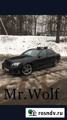 Бампер (Обвес) для w220 в стиле w222 AMG Красногорск - изображение 1