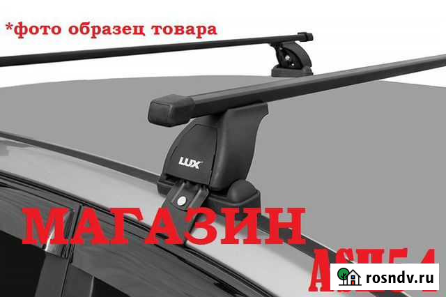 Багажник Ravon Nexia R3 2015. г.в Новосибирск - изображение 1