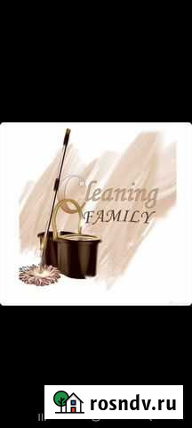 Клининговые услуги Зеленодольск - изображение 1