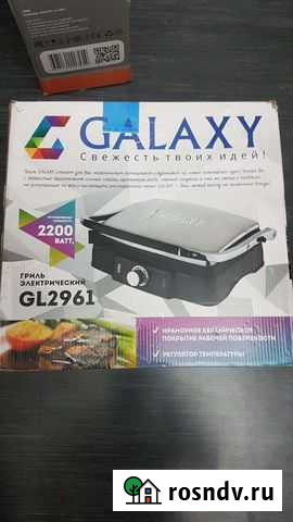 Гриль RGM-M800 черный Набережные Челны - изображение 1