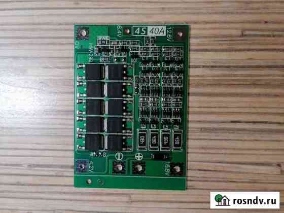 BMS 4S, 3S 40A Калининград