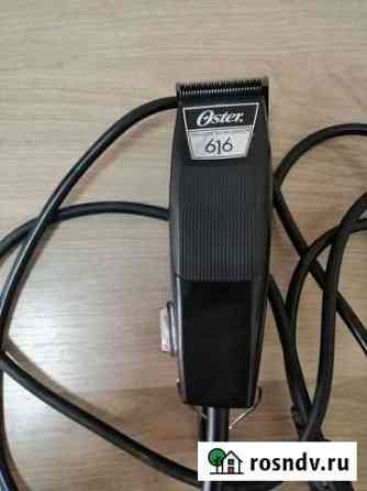 Машинка для стрижки Oster 616 Йошкар-Ола