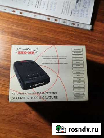 Радар детектор sho me 1000 signature Рыльск - изображение 1