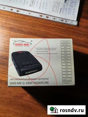 Радар детектор sho me 1000 signature Рыльск - изображение 1