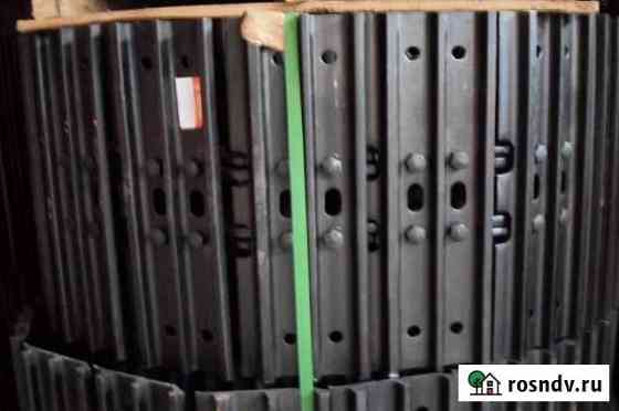 Гусеница металлическая Hitachi EX70 (450/40L) Омск