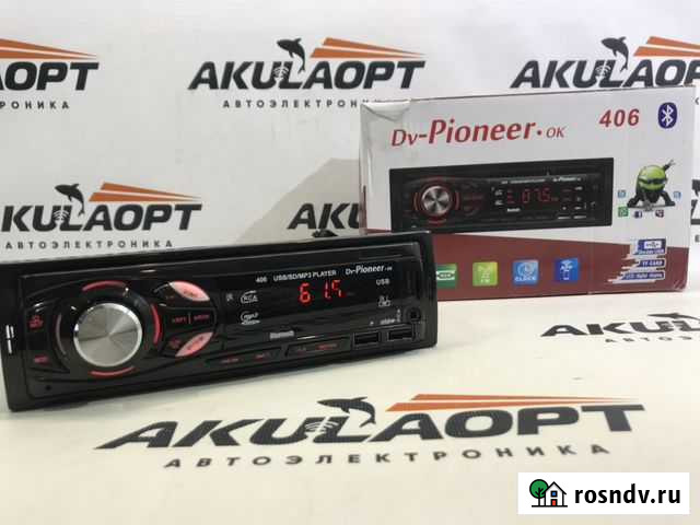 Магнитола Пенза - изображение 1