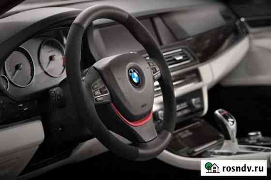 BMW Ставрополь Ставрополь
