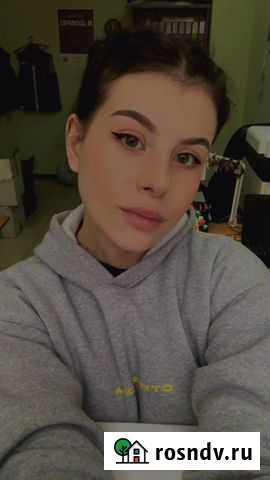 Репетитор по английскому языку для детей Кострома - изображение 1