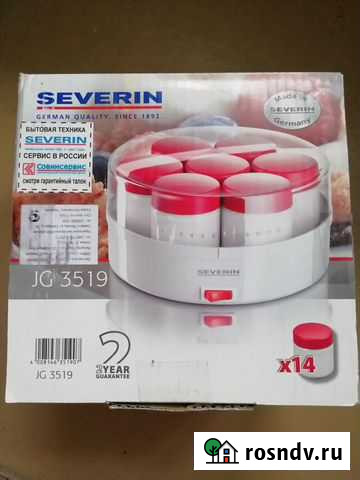 Йогуртница Белореченск - изображение 1