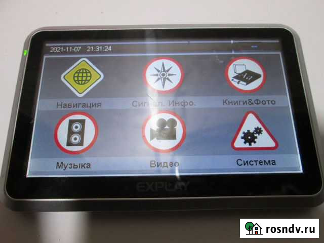 Навигатор Explay GN-510 (GPS+глонасс) Новое Девяткино - изображение 1