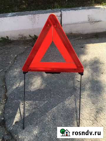 Знак аварийной остановки Калуга - изображение 1