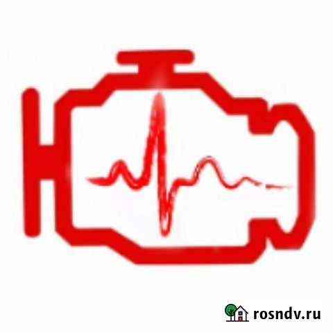 Автосервис Ярославль