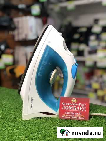 Утюг Maxwell Ленинск-Кузнецкий - изображение 1