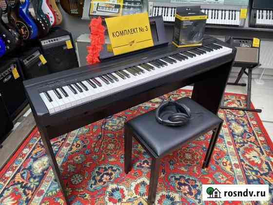 Цифровое пианино Yamaha P45 Стойка Стул Наушники Екатеринбург