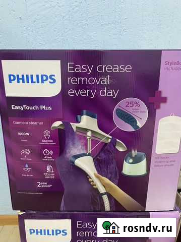 Отпариватель philips Энгельс - изображение 1