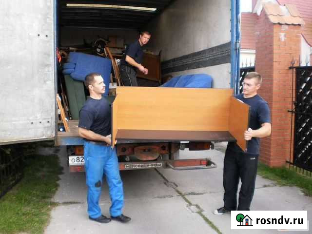 Опытные грузчики выполнят за Вас тяжёлую работу Пенза - изображение 1