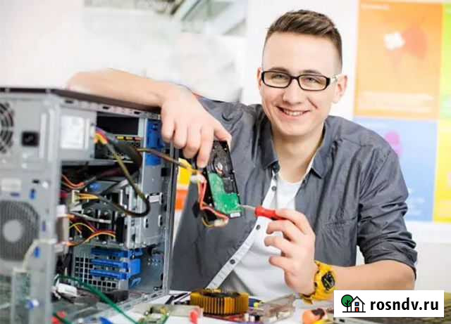 Честный компьютерный мастер Волжский - изображение 1