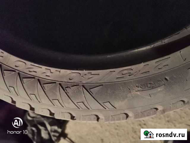 Pirelli 275/40 R20 2шт Кишпек - изображение 1