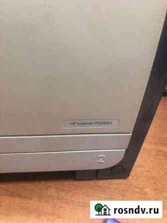 Hp laserjet 2055d Смоленск